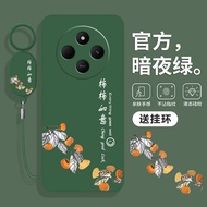 Applicable to Redmi 14C Phone Case Xiaomi Redmi14c Protective Case Red New Arrival 2411 Drn47c Shell