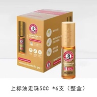 Enhance Health Immunity, Improve Health Index 26.4.29