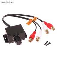 【MA】 New Car Amplifier Volume Regulator Speaker Bass Controller Car Audio Amplifier Sound Adjuster S