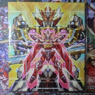 YuGiOh : Magnum Over Road &amp; Yggdrago Official Playmat