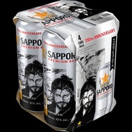 ($5/pc) Sapporo beer 啤酒