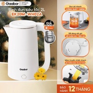 Gaabor EK20M-WH02A 2L Electric Kettle – Stainless Steel 201, Fast Water Boiling 1500W, Absolutely Sa