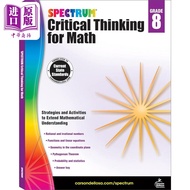 Carson Dellosa Critical Thinking for Math Grade 8 Spectrum Workbook Math Critical Thinking Training