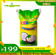 Timeless Grains Rice Sale Lowest Price Coco Pandan Rice 25kg 25KG Rice 20KG Rice 15KG Rice 10KG Rice