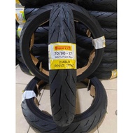 Pireli Diablo Rosso Sport 70/90 R-17 tires