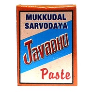 MUKKUDAL SARVODAYA JAVADHU PASTE 5gms