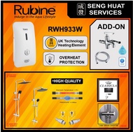 RUBINE RWH933W INSTANT WATER HEATER WITH CLASSICLA TS7009 SILVER RAIN SHOWER