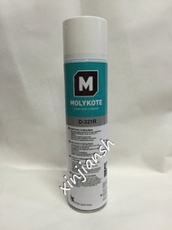 Dow corning D321R MOLYKOTE D-321R quick-drying molybdenum disulfide spray antifriction coated lubricating oil.