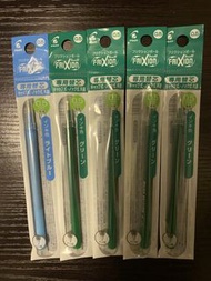 (1套5支) 日本Frixion 0.5mm 筆芯