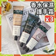 其他品牌 - 3支 VSEA 玻尿酸安野護手霜 保濕護手霜 香水護手乳 美白護手霜 （黑檀木雪松+淺玫瑰姜糖+紫衫木香草/三支套裝）