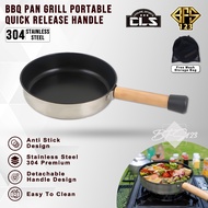 Portable BBQ Grill Pan 21 CM SUS304 Quick Release Handle Plus Non-Stick Storage Bag