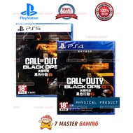 COD / Call Of Duty Black Ops 6  - PS5 / PS4 - Playstation 5 /  Playstation 4 - CD - New -English or 