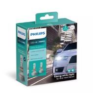 Box of 2 Philips LED HIR2 11012 U50 X2 16W Car Bulbs (Genuine Product)