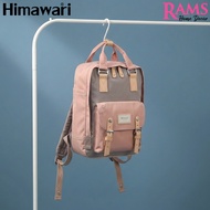 Himawari 17L Buttercup 14" Laptop Backpack / Travel Backpack / Fashionable Himawari Backpack / Wate