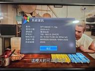 Magic TV 3800D_250GB