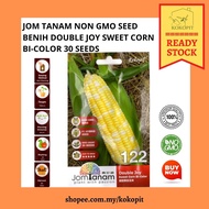 🌱JOM TANAM BY CROP POWER🌱 DOUBLE JOY SWEET CORN BI-COLOUR  SEED / BENIH JAGUNG MUTIARA  (30 BIJI) JT