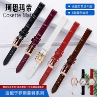 Thin strap women's genuine leather small size universal Rosemount Disney Casio fossil leather watch strap 9mm