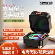 remax Vintage Phonograph Small Speaker Wireless Bluetooth Speaker Portable Mini Speaker Record Playe