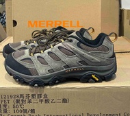 購Happy~Merrell 男戶外運動鞋 J035893  #1763681