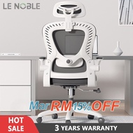 LENOBLE  D1 Ergonomic Office Chair Gaming Chair Computer Study Chair for Home Meeting Room - 3 Years