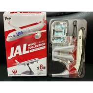 F-toys 1/500 Boeing 767-300 Japan Airlines Passenger Aircraft