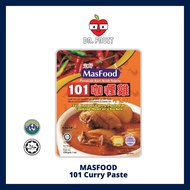 【MASFOOD】101 Curry Paste 咖喱鸡 - 230g/1Pkt