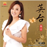 Yoyo Qiao Qiao CD+DVD Karaoke Original Soundtrack MTV Karaoke Chinese Subtitle New And Sealed