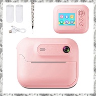 [I O J E] Digital Instant Print Camera 1080P HD Kids Printer Featuring 1300mAh Battery, MP3 Player& 