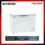 KHIND FREEZER FZ208 (208L)