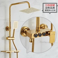 Shower system shower set rain shower set bathroom shower set full set gold button shower head set co