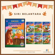 [CITYLIGHT] Buku Cerita: Siri Belantara Buku 1 - 12 (BM - BI) - Kualiti