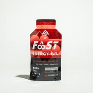 【賽事訓練補給】櫻桃王 X UP FAST 能量果膠