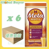 【 6支 】美達施膳食纖維粉 - 香橙味114劑 (673克) (平行進口）新舊包裝隨機發貨