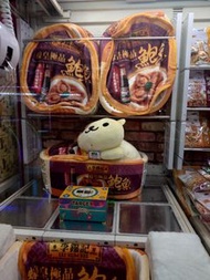 Namco 限量版 李錦記鮑魚貓窩 狗窩  2026