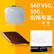 [Trailer Hook] VOLVO VOLVO Rear Bumper Trailer Hook Trailer Cover Decoration S60 S60L V60 S90 Traile