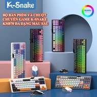 K-SNAKE KM870 wired gaming keyboard and mouse set, designed with 87-key mini size keys with 7-color 