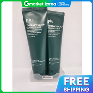 Plu | สครับขจัดเซลล์ผิวหนังศีรษะ 200 กรัม × 2