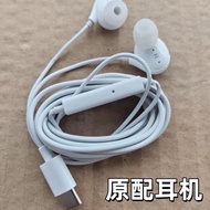 有線耳機適用vivoX100S丫100/Y100/y78十/y78加vⅰv0手機viv0原裝