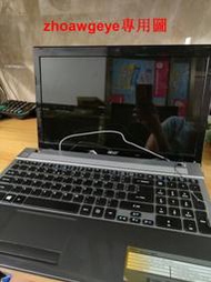 今日爆品搶先買宏碁ACER V3-571G 551G USB小板ABCDE殼键盤喇叭觸摸板屏軸光驅 露天熱搜