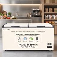 SAKATO Ultra-Large Commercial Chest Freezer (Model: SF-990-DQ | Capacity: 950L)