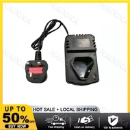 12V Cordless Drill Battery Charger 3 Pin UK Plug AC DC Adapter