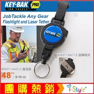 KEY-BAK JobTackle Series 48 "Strong Load Load Lock KEY Ring #0KP1 Velcro Felt/#0KP1 Rotating Back Cl