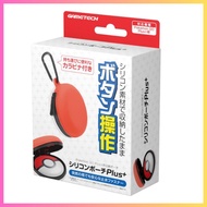 GAMWTECH Pokemon GO Plus+ compatible body storage pouch Silicon Pouch Plus+ (White x Red) japan