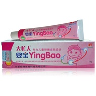 Big Busy Baby Baby Skin Cream Baby Cream Baby Cream 10.8