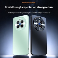 Colorful Laser AF Full Lens Protection Frosted Phone Case For VIVO X200 Ultra X200S X200 Pro X200 Pr
