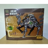 [Handsome] 52toys BeastBox Box BB-65 OASIS