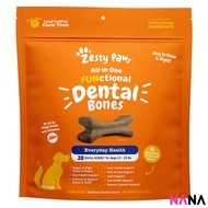 Zesty Paws Dental with Cinnamon Dog Treats - Small 28 ct (EXP:04 2026)