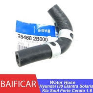 Baificar Brand New Genuine Throttle Body Water Hose 254682B000 For Hyundai I30 Elantra Solaris Kia S