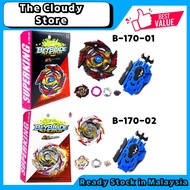 Rrady Stock  Beyblade BURST SuperKing B170-01/02 Death Diabolos/Abyss Diabolos 