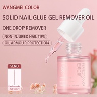 PERFECT COLOR Nail Glue Remover for Press On Nails 20ml Press On Nail Remover Easy Removal Debonder